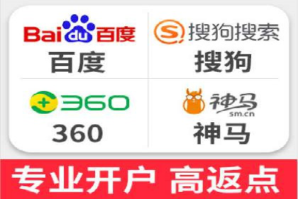百度视频推广：如何制作高质量的广告视频